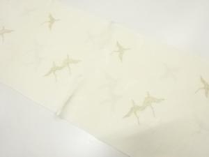未使用品　正絹　金糸　帯揚げ